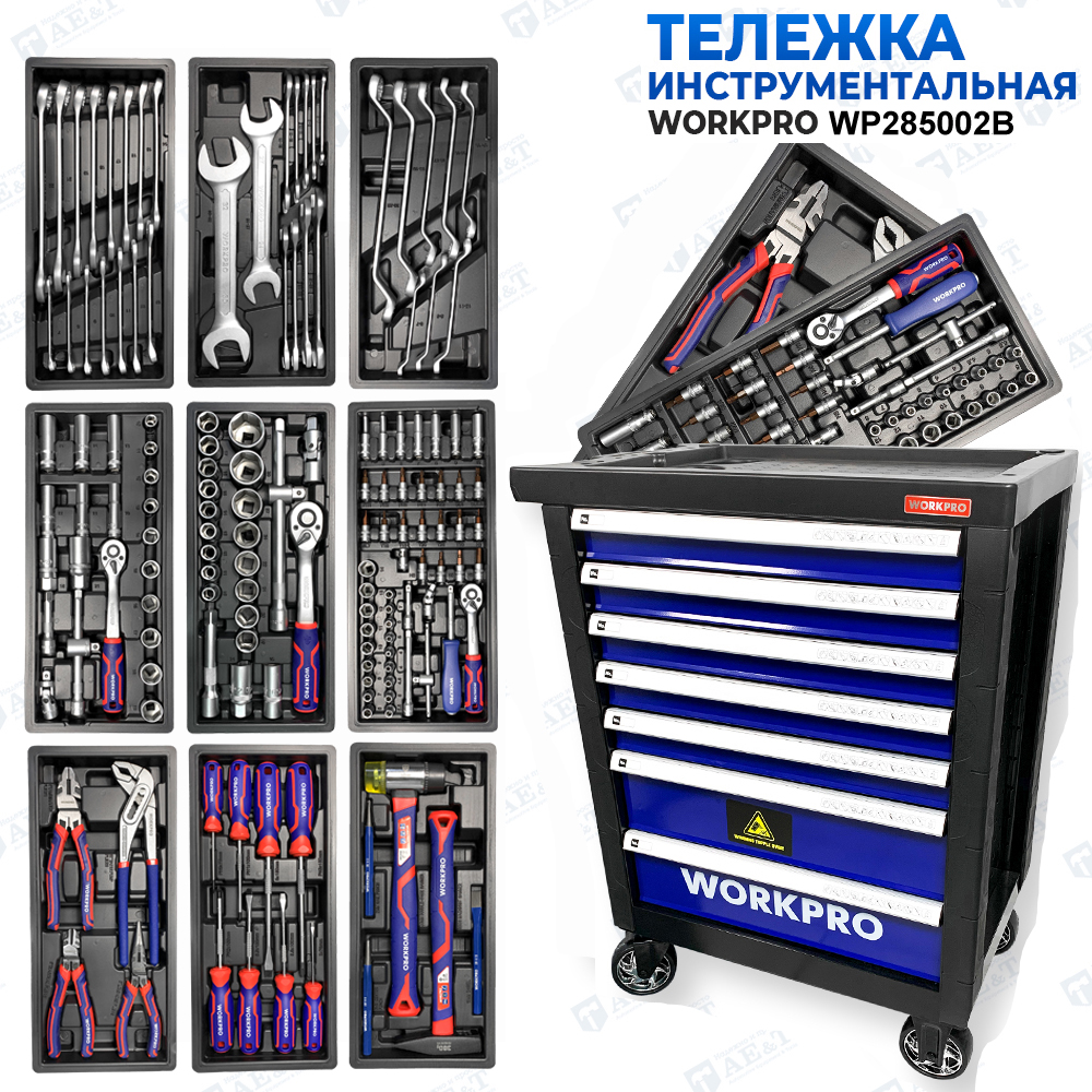 Карточка-основа 250711.jpg