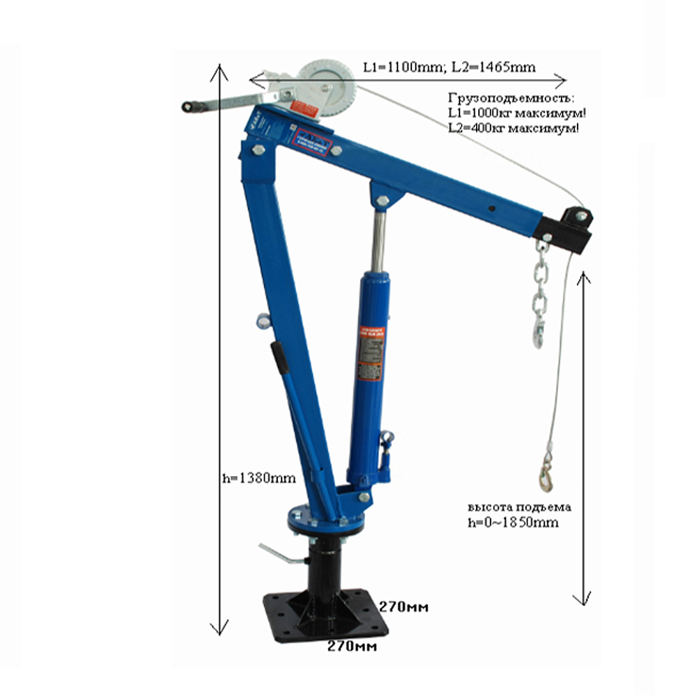 Гидравлический кран T62103A AE&T 1т с лебедкой